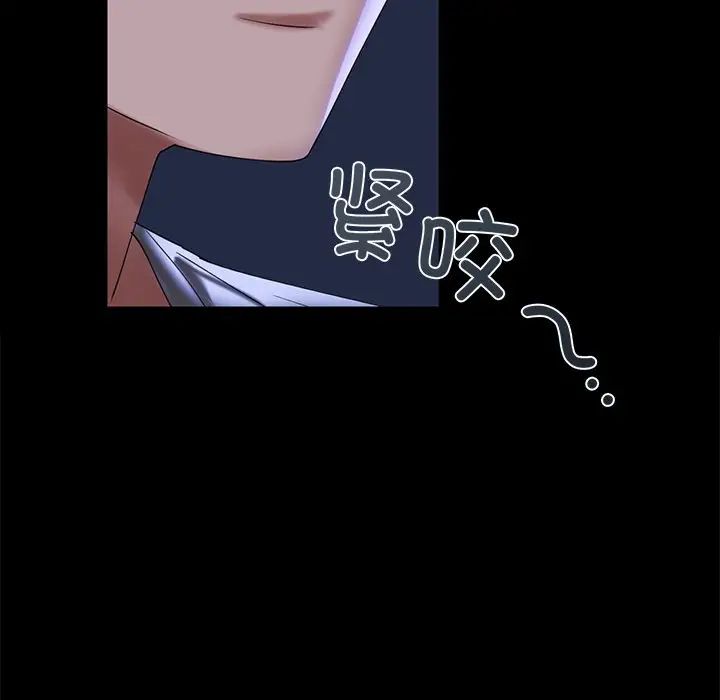 咖啡因第1话