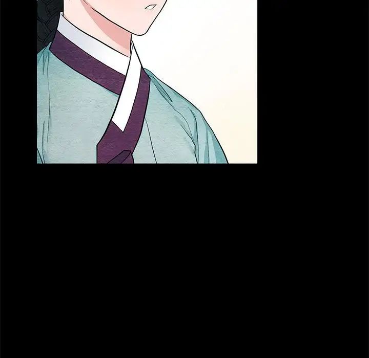 狂眼第7话