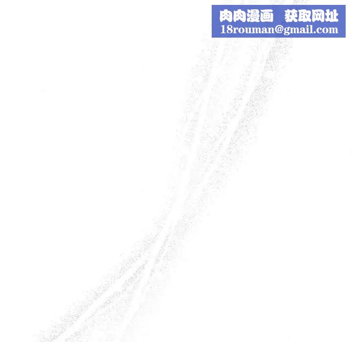 狂眼第7话
