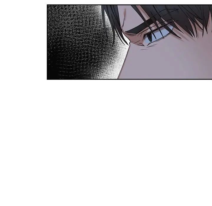 咖啡因第4话