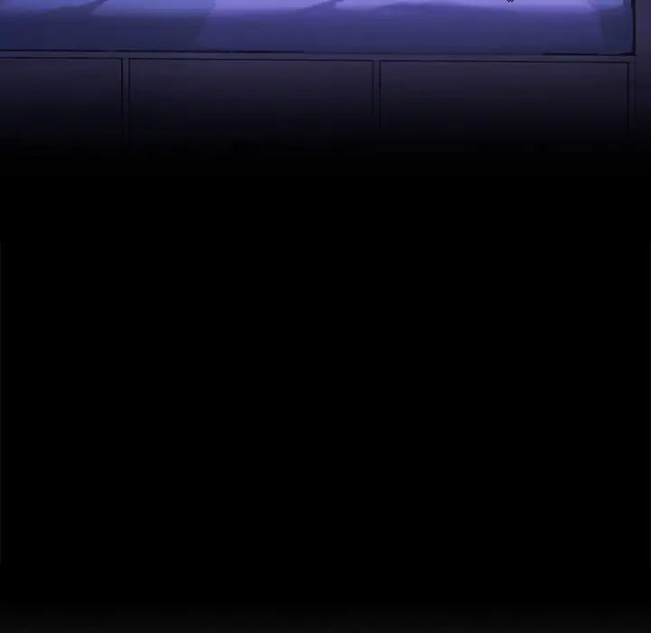 咖啡因第4话