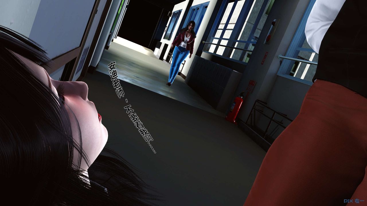 [3D]秘密高清無碼版第04話