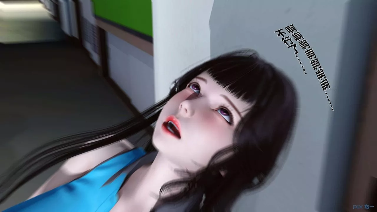 [3D]秘密高清無碼版第04話