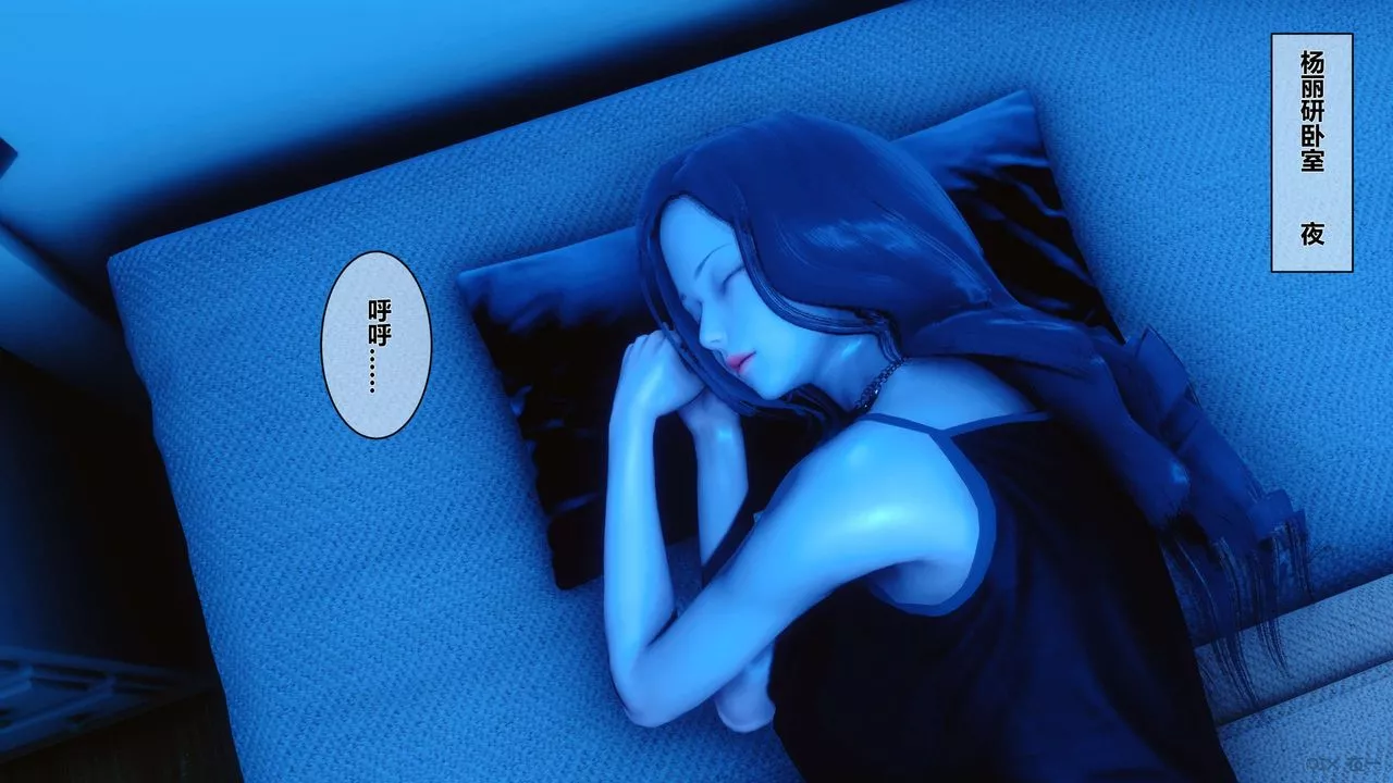 [3D]秘密高清無碼版第25話