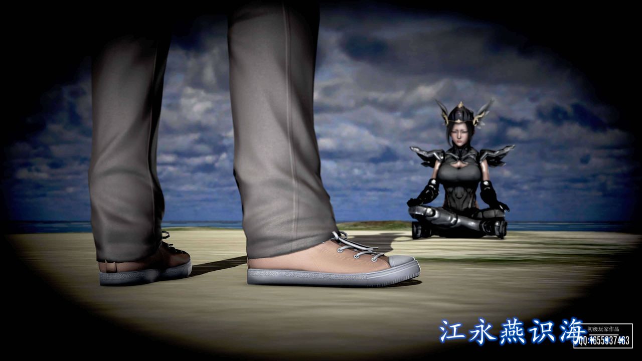 [3D]魔域人間第28話