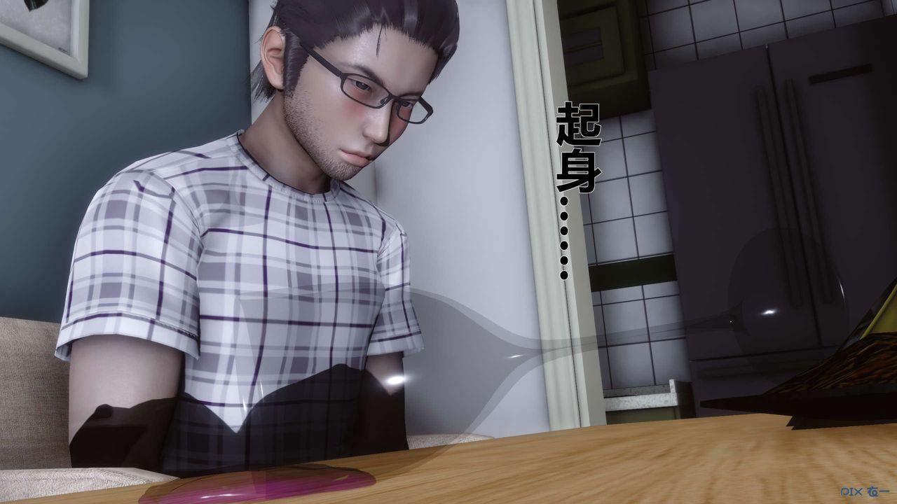 [3D]秘密高清無碼版第28話