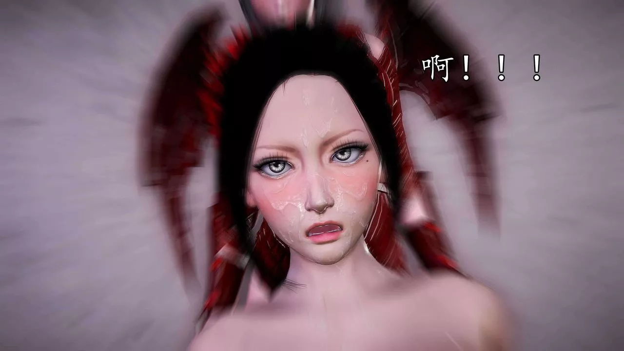 [3D]魔域人間第34話下