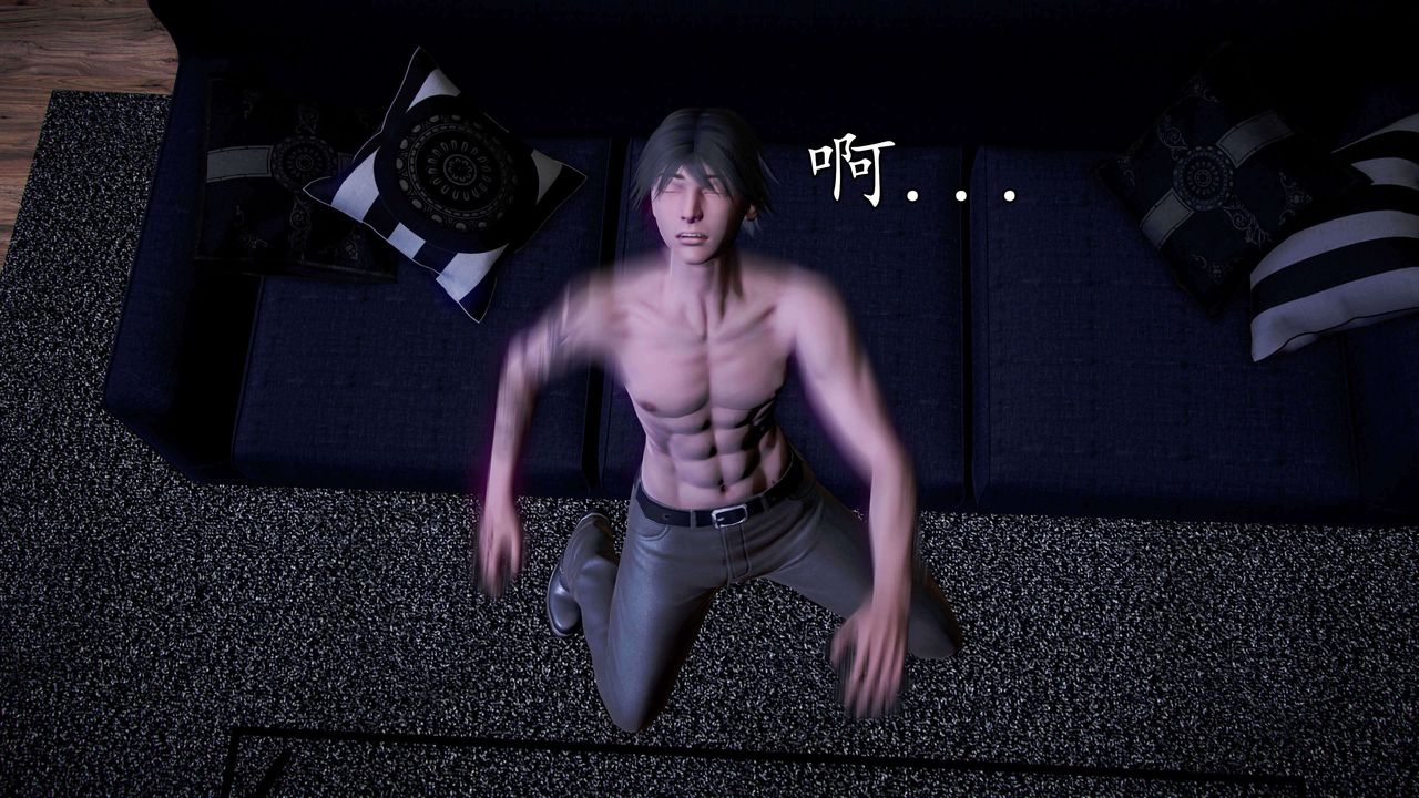 [3D]魔域人間第35話