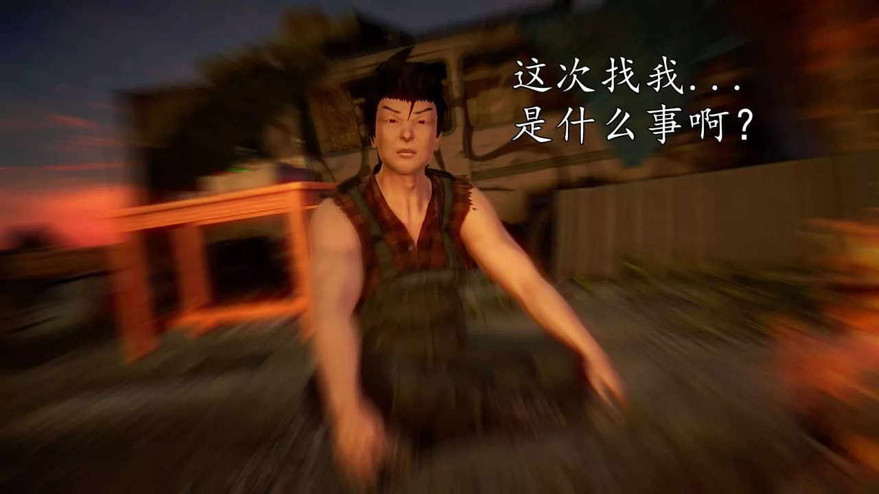 [3D]魔域人間第38話