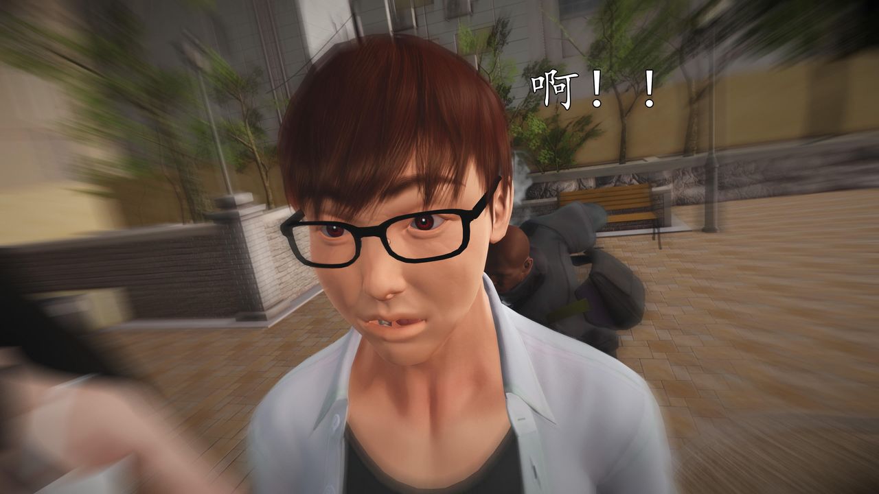[3D]魔域人間第69話