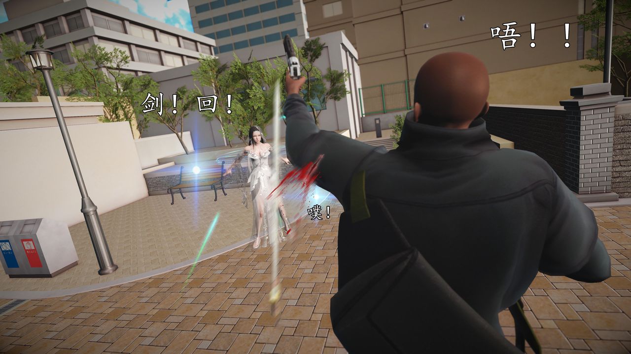 [3D]魔域人間第69話