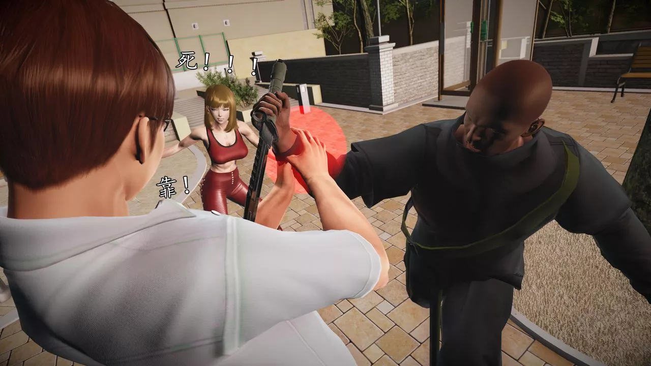 [3D]魔域人間第69話