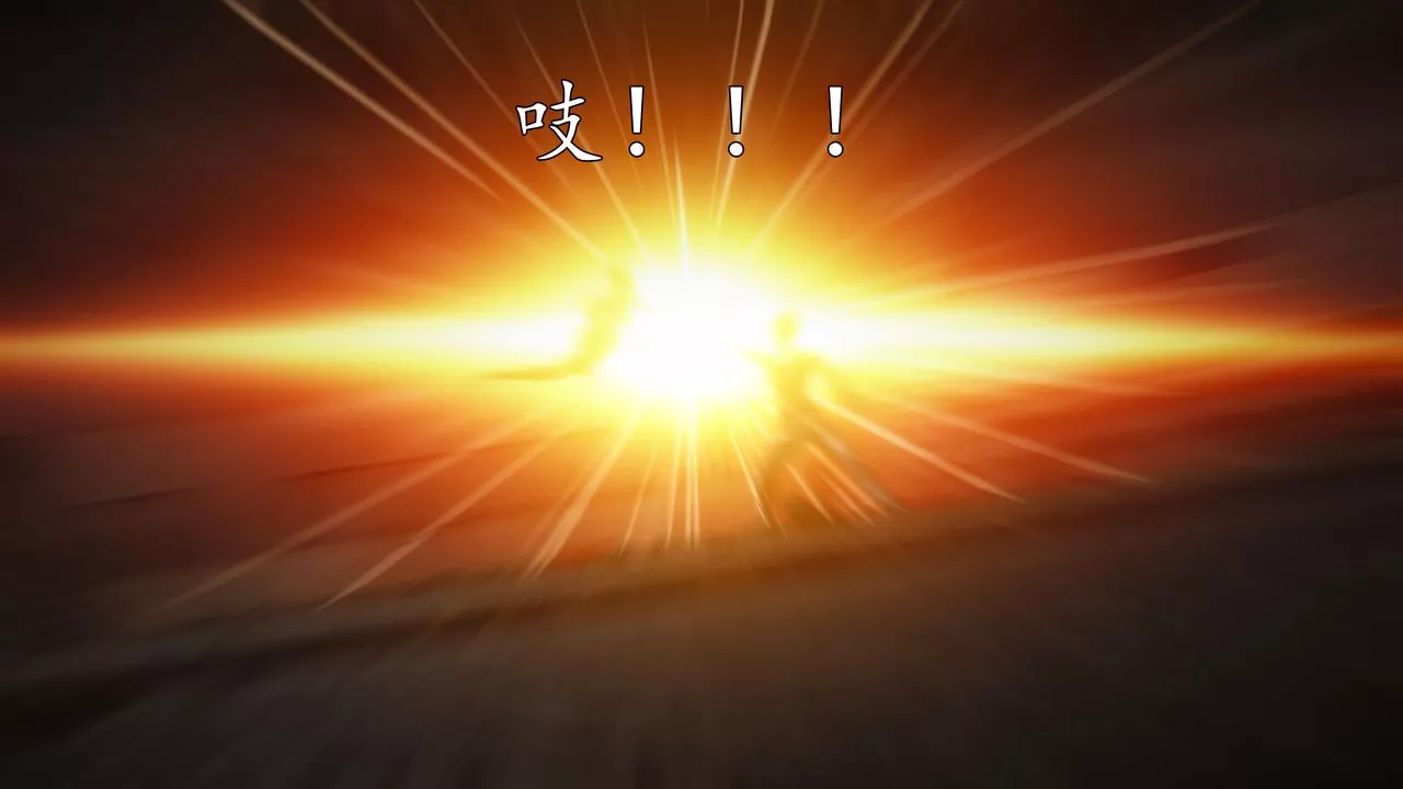 [3D]魔域人間第69話