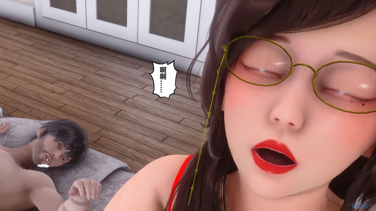 [3D]秘密高清無碼版第73話