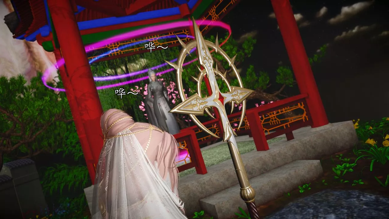 [3D]魔域人間[3D]魔域人间-小邪使成长史上