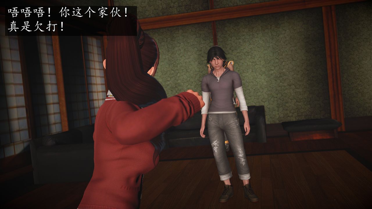 [3D]魔域人間[3D]魔域人间-小邪使成长史上