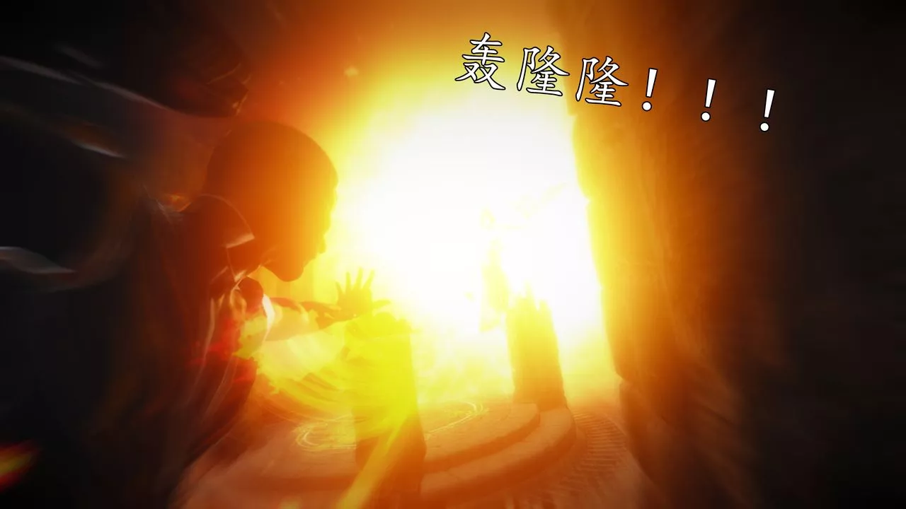 [3D]魔域人間[3D]魔域人间-小邪使成长史上