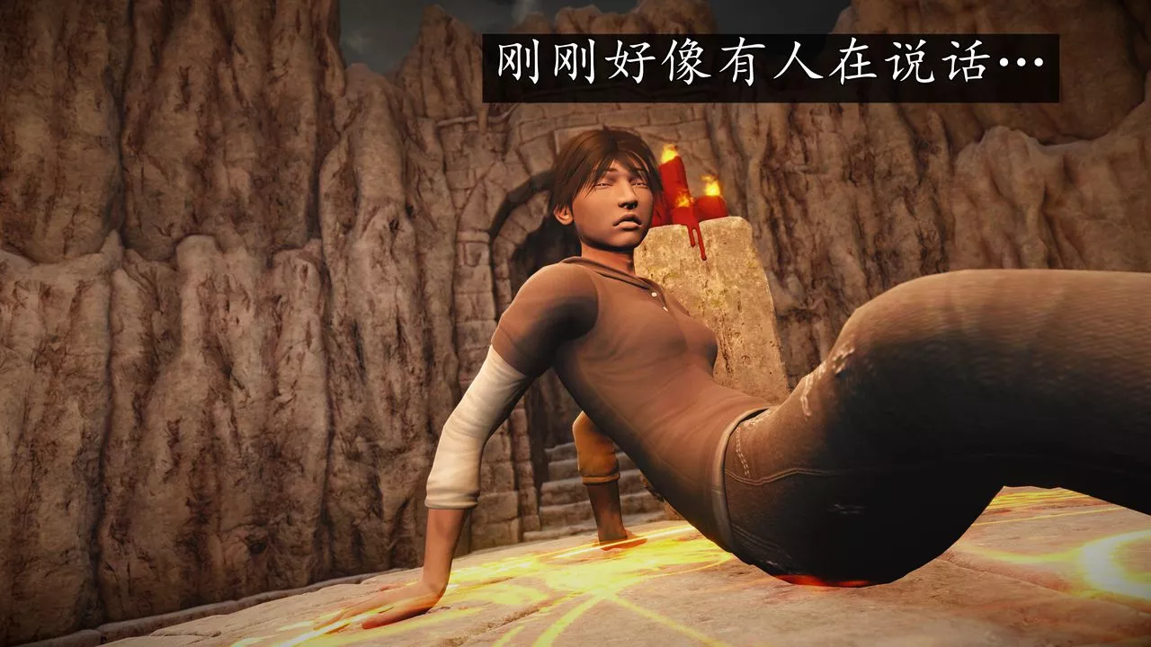 [3D]魔域人間[3D]魔域人间-小邪使成长史上