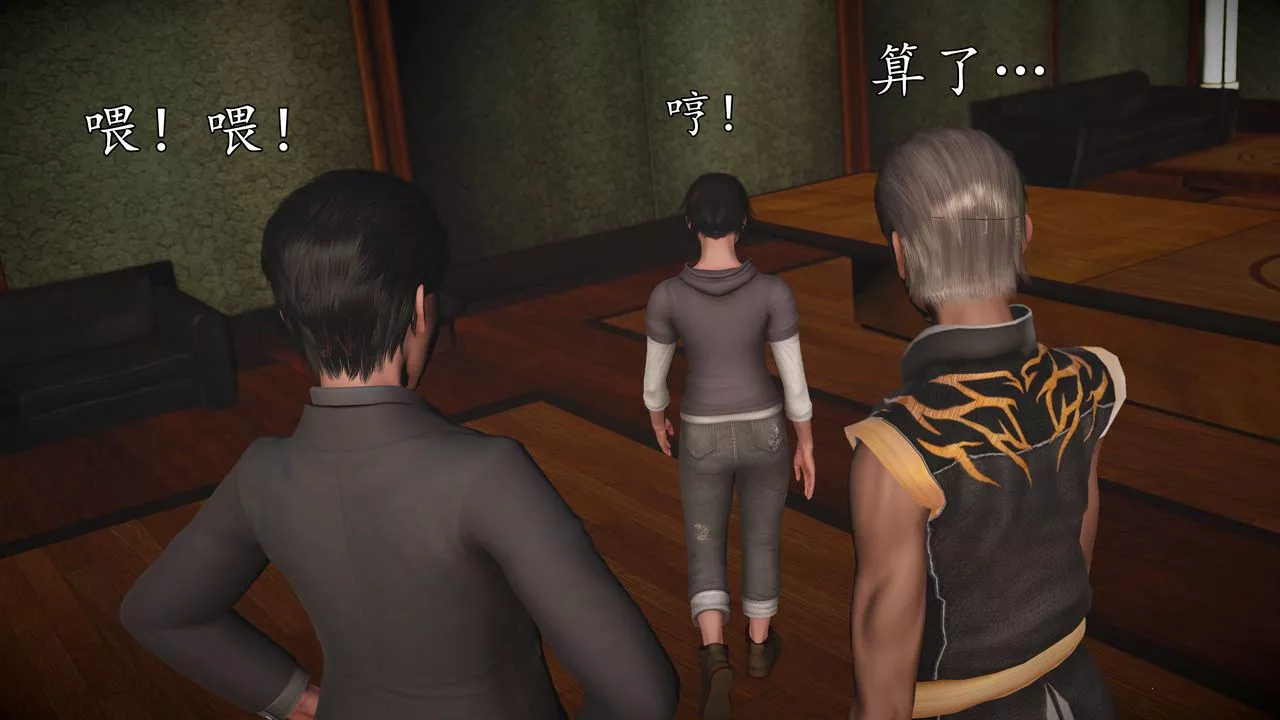 [3D]魔域人間[3D]魔域人间-小邪使成长史上