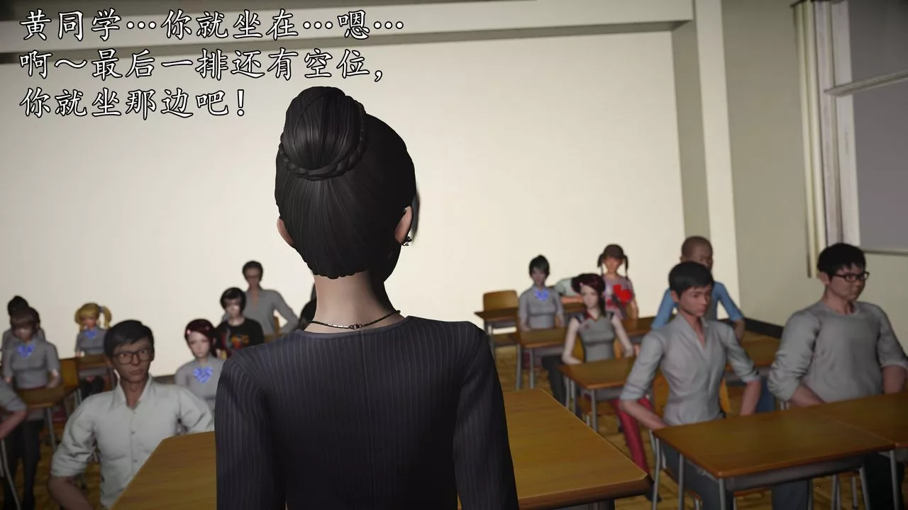 [3D]魔域人間[3D]魔域人间-小邪使成长史上