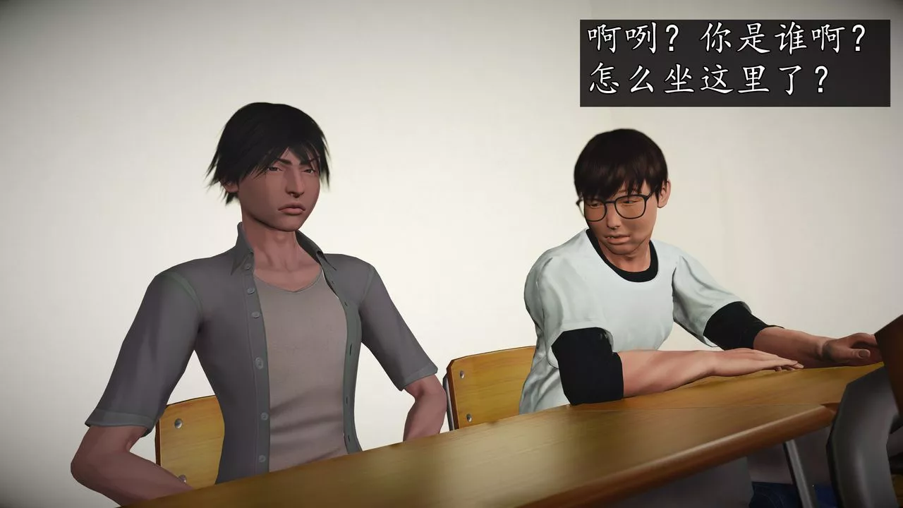 [3D]魔域人間[3D]魔域人间-小邪使成长史上