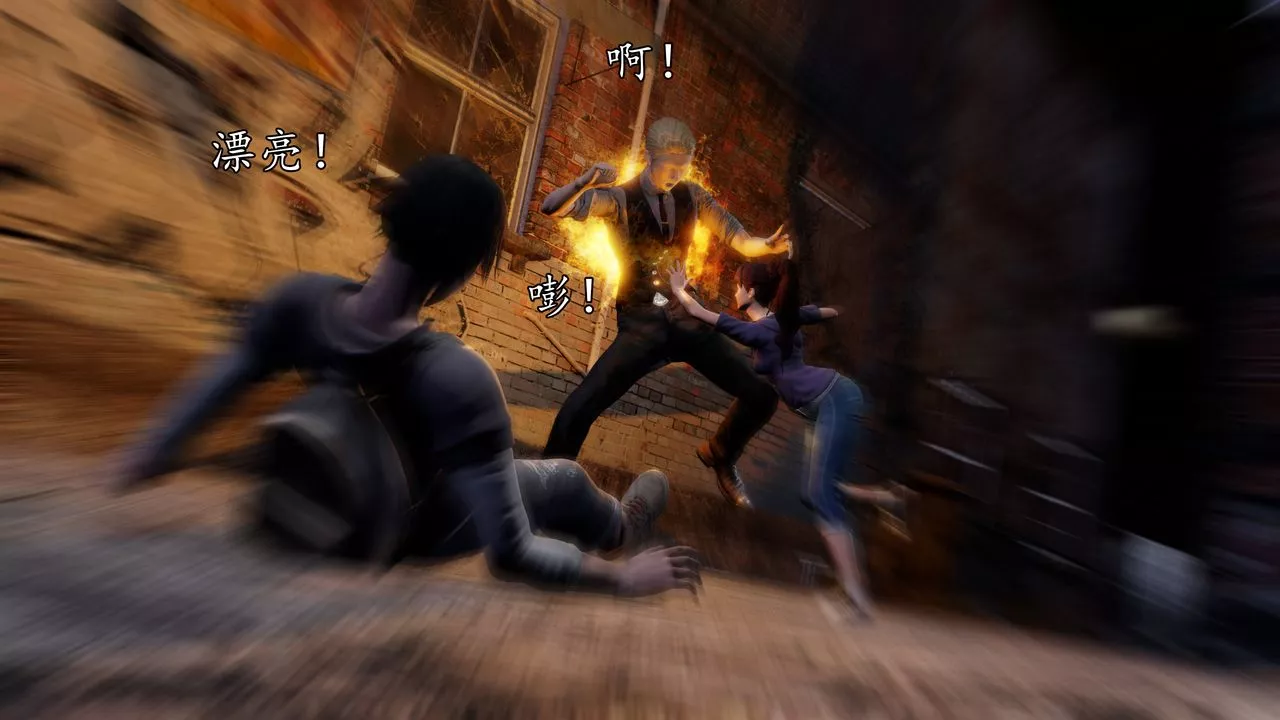 [3D]魔域人間[3D]魔域人间-小邪使成长史下