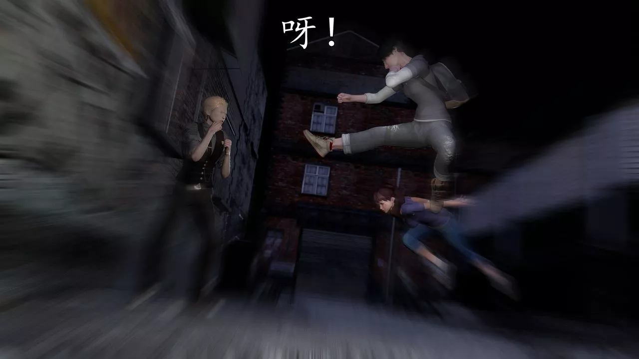 [3D]魔域人間[3D]魔域人间-小邪使成长史下