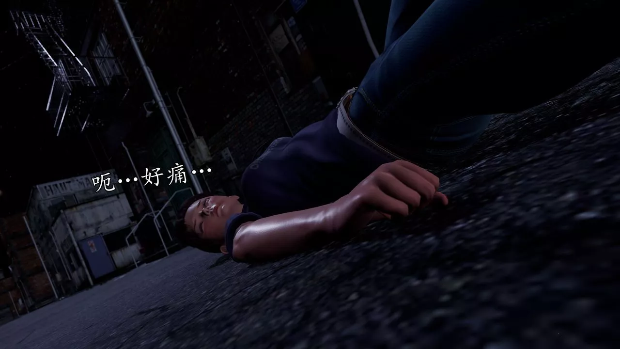 [3D]魔域人間[3D]魔域人间-小邪使成长史下