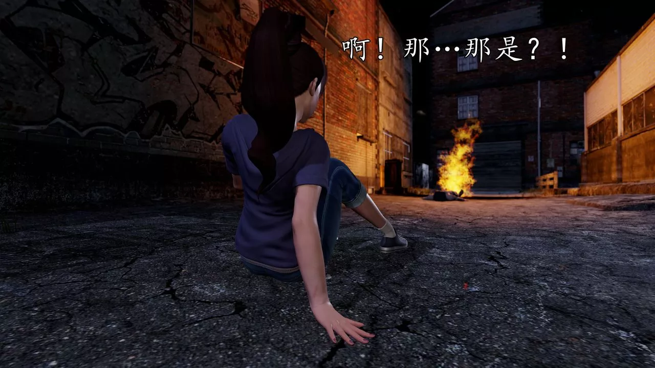 [3D]魔域人間[3D]魔域人间-小邪使成长史下