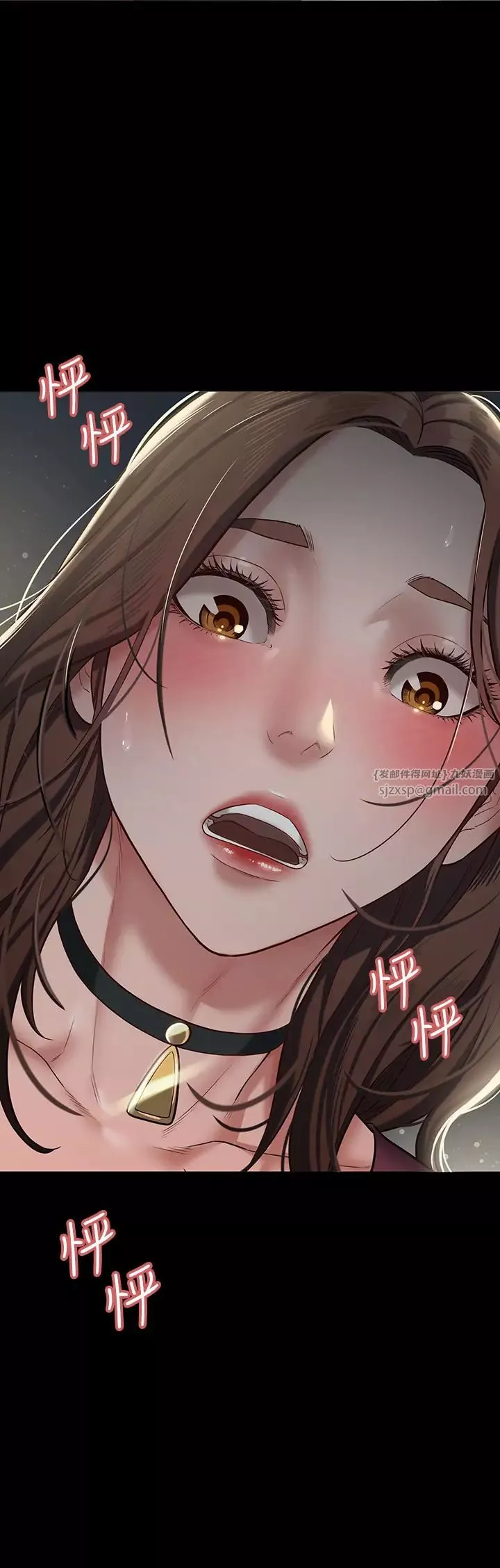 豪色復仇第1話-開始當富傢女的傢教?