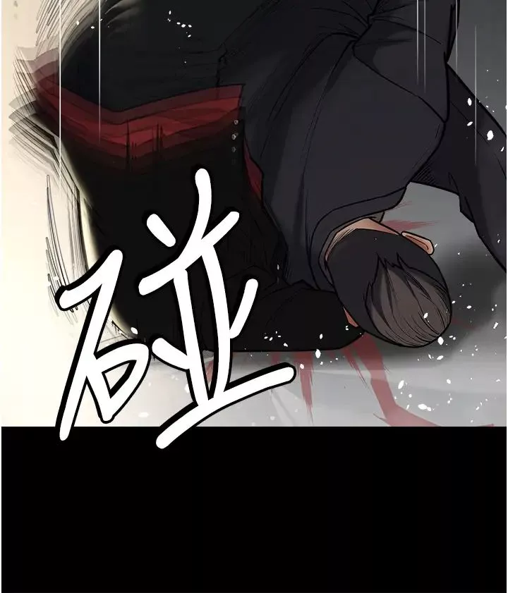 豪色復仇第10話-露香肩勾引傢教老師