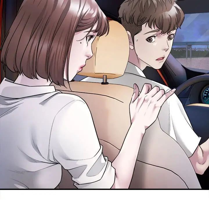 好运出租车第2话
