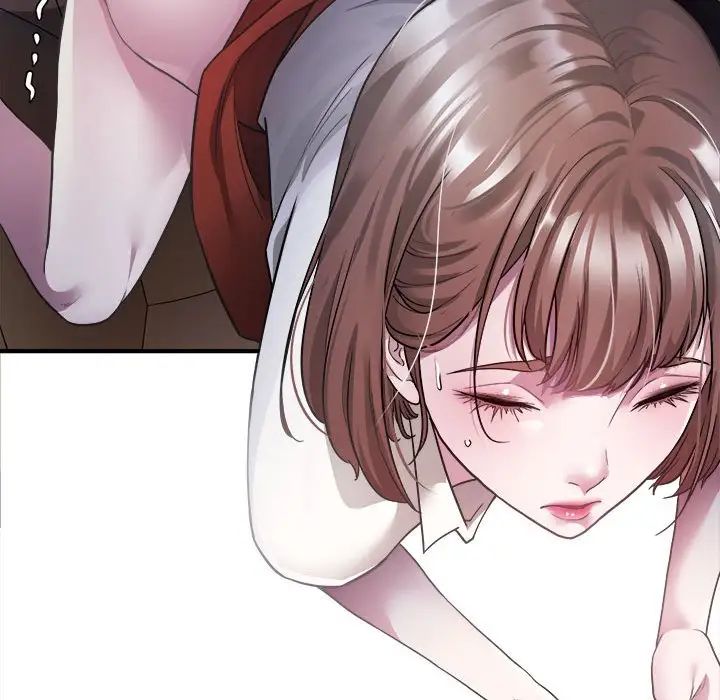 好运出租车第2话