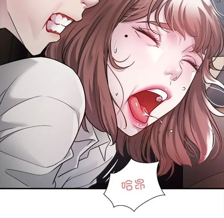 好运出租车第2話