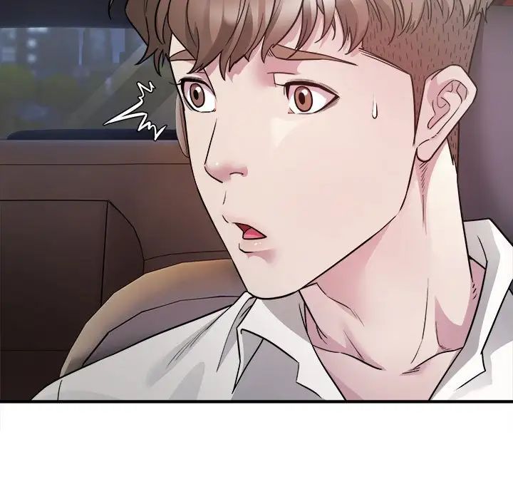 好运出租车第2话