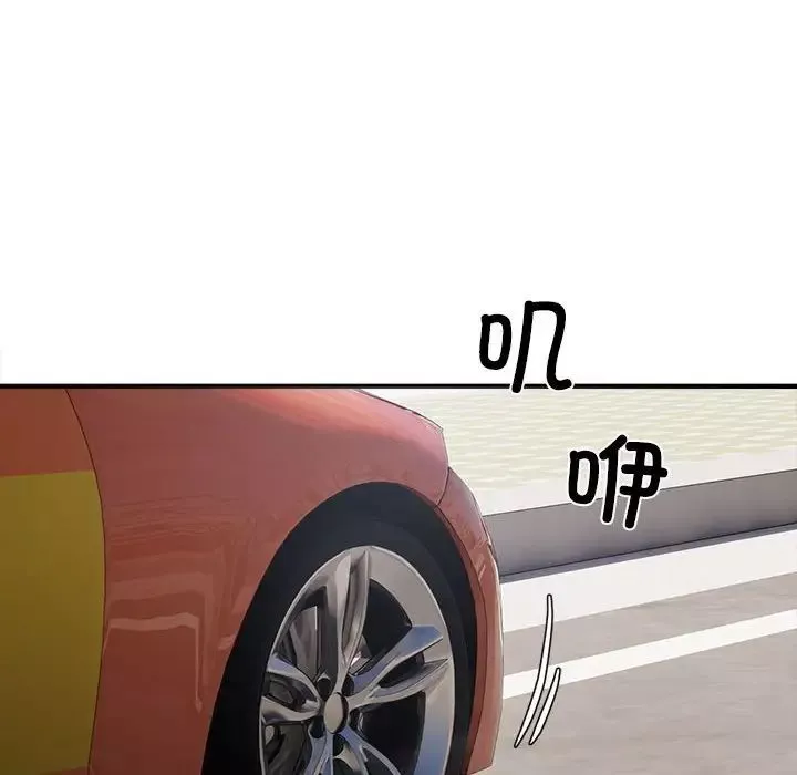 好运出租车第3話