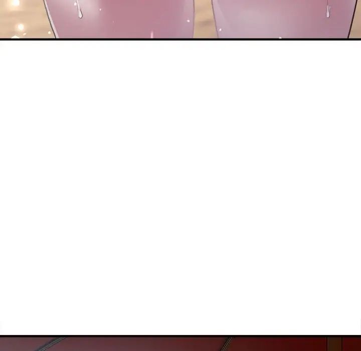 好运出租车第3话