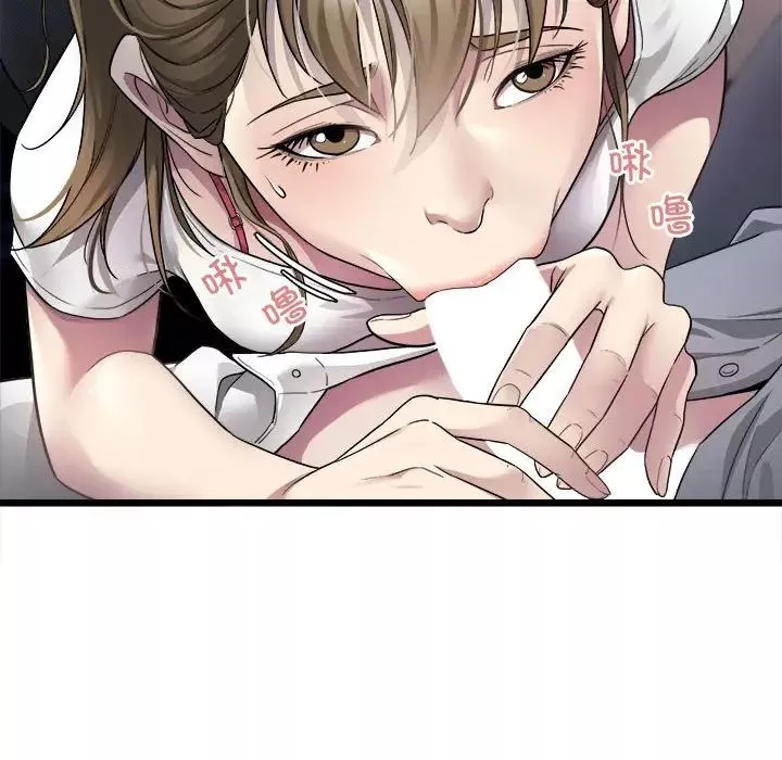 好运出租车第4話