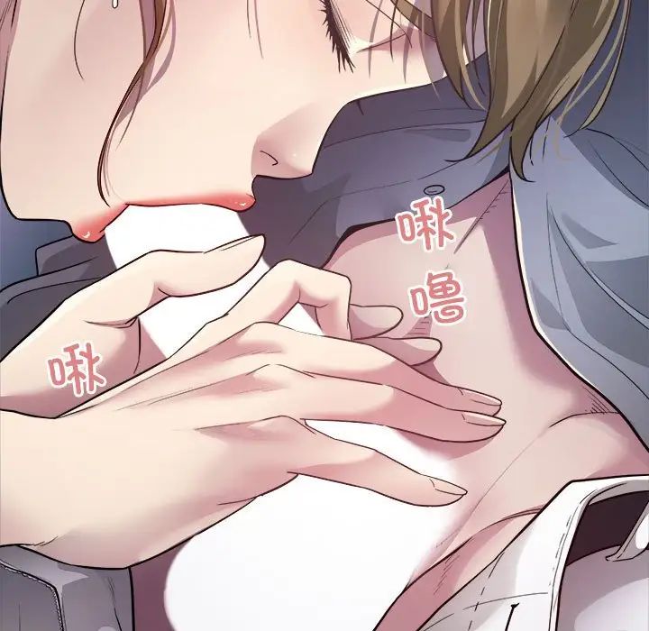 好运出租车第4话