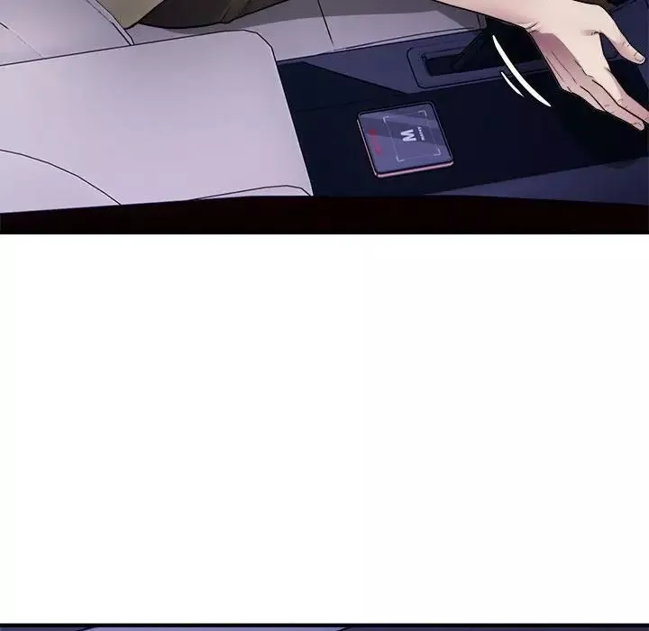 好运出租车第5話