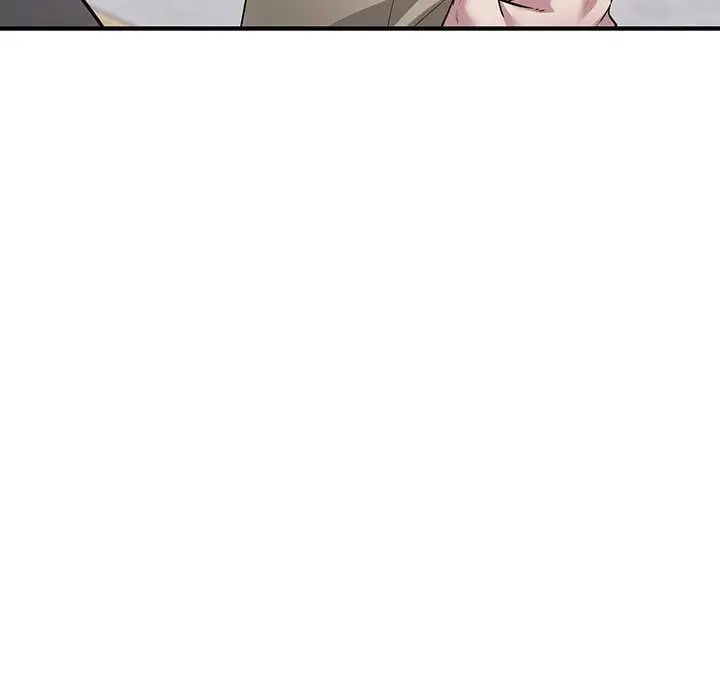 好运出租车第6话