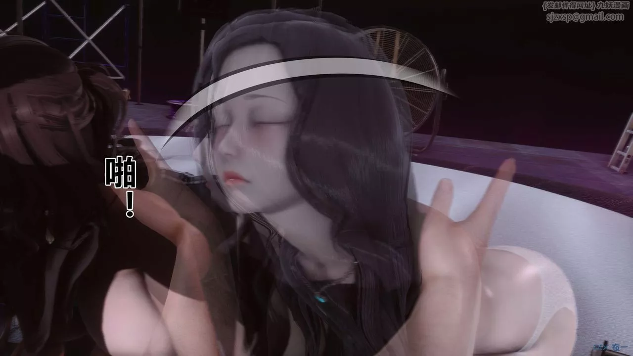 [3D]秘密高清無碼版第93話