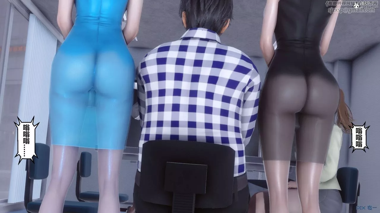 [3D]秘密高清無碼版第135話