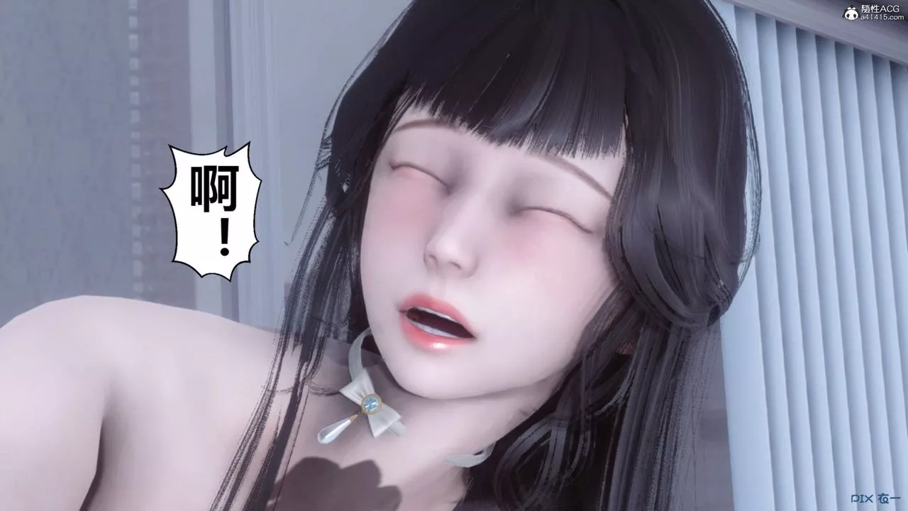 [3D]秘密高清無碼版第135話