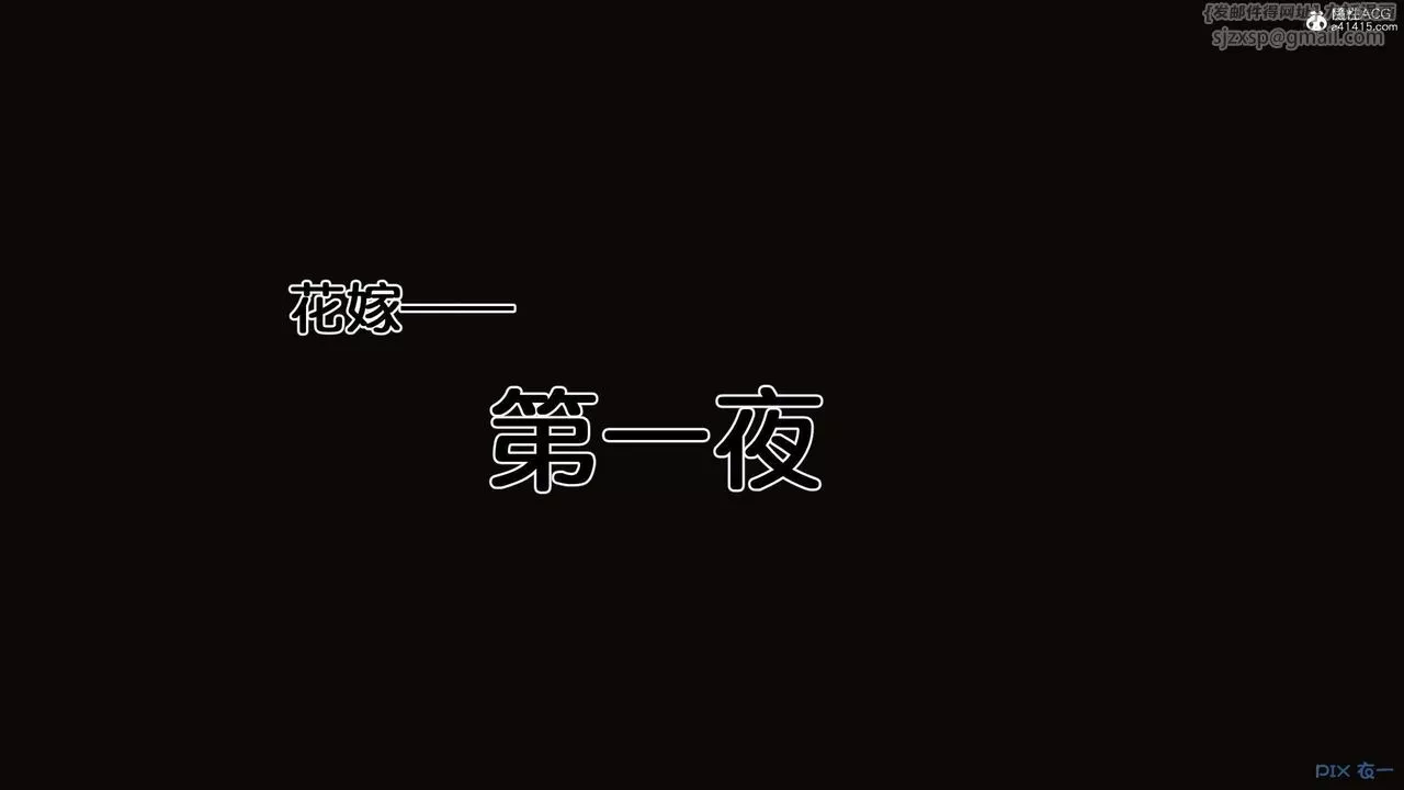 [3D]秘密高清無碼版第136話
