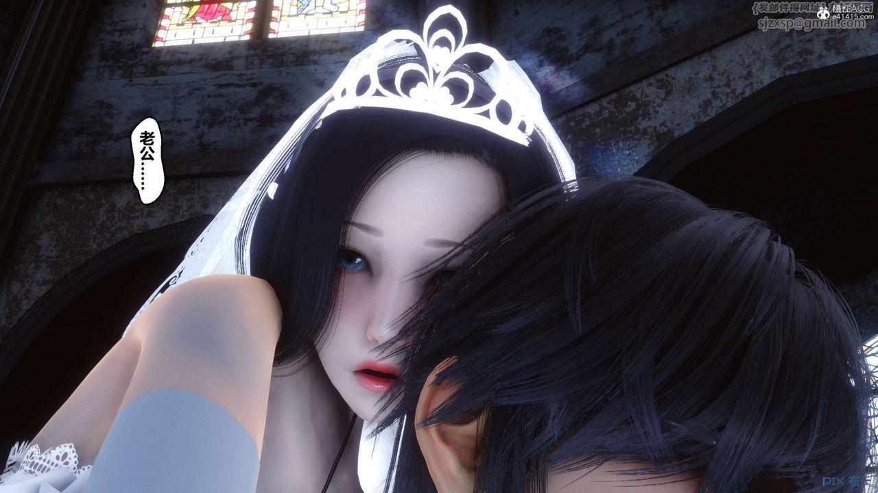 [3D]秘密高清無碼版第136話