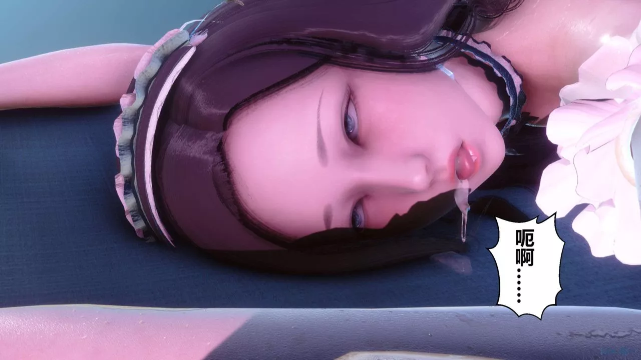[3D]秘密高清無碼版第125話
