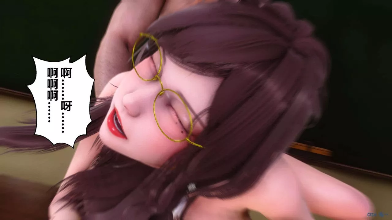 [3D]秘密高清無碼版第128話