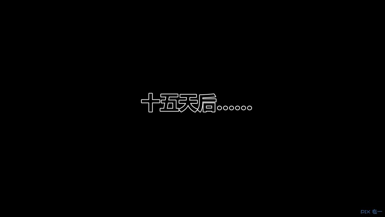 [3D]秘密高清无码版第130话