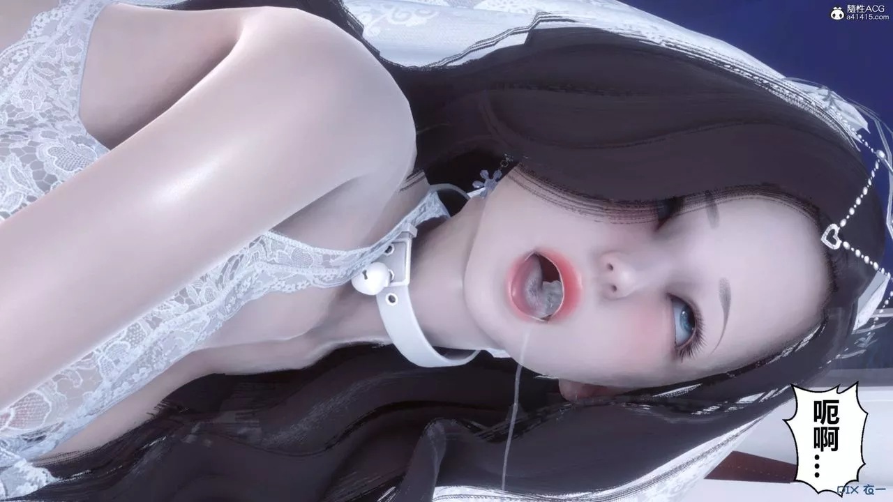 [3D]秘密高清無碼版第141話